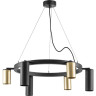 Люстра LIGHTSTAR RULLO черный/золото, LR016403873