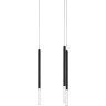 Подвес LIGHTSTAR TUBO L3T747137 LED 15W 750LM 360G черный 3000K