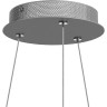 Подвес LIGHTSTAR UNITARIO 763239