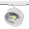 Светильник для трековой системы LIGHTSTAR ALTA PRO A5736QT