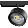 Светильник для трековой системы LIGHTSTAR ALTA PRO A5747TRIAC