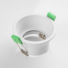 Светильник LIGHTSTAR LEVIGO BASE 10066 Round X1 MR16 белый