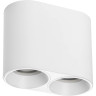 Светильник LIGHTSTAR RULLO ROUND 213466 PVC д/LED-модулей 941хх и LED-ламп D50мм 2x белый